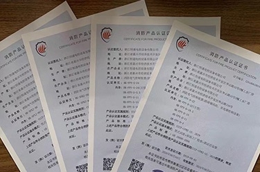 3月25日國家應(yīng)急管理部消防產(chǎn)品合格評定中心委派專業(yè)機(jī)構(gòu)對我司消防風(fēng)機(jī)CCCF產(chǎn)品4張證書12個型號通過遠(yuǎn)程方式進(jìn)行監(jiān)督檢查，無一不合格項(xiàng)。